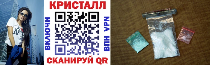 Амфетамин 98%  купить   Собинка 