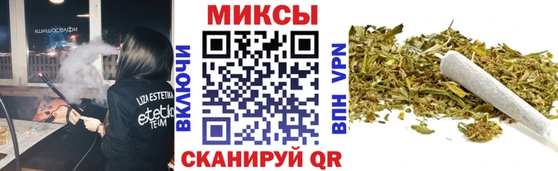 omg ТОР  Собинка  БУТИРАТ BDO 33%  наркота 
