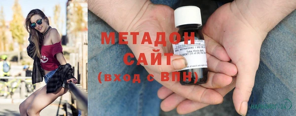 сатива Абинск