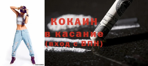 каннабис Пересвет