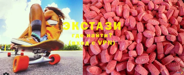 шишки Алексеевка