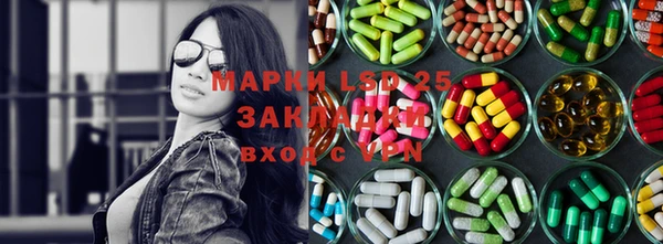 прущая мука Алексин