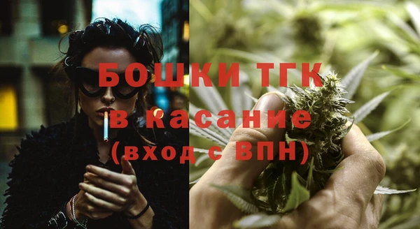 прущая мука Алексин