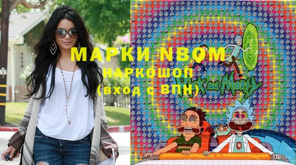 прущая мука Алексин