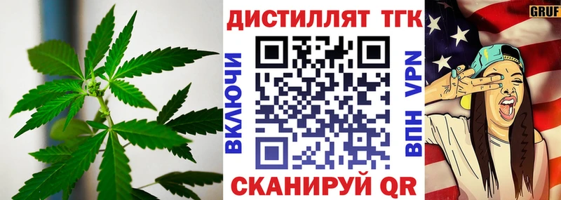 цены   Собинка  hydra вход  ТГК жижа 